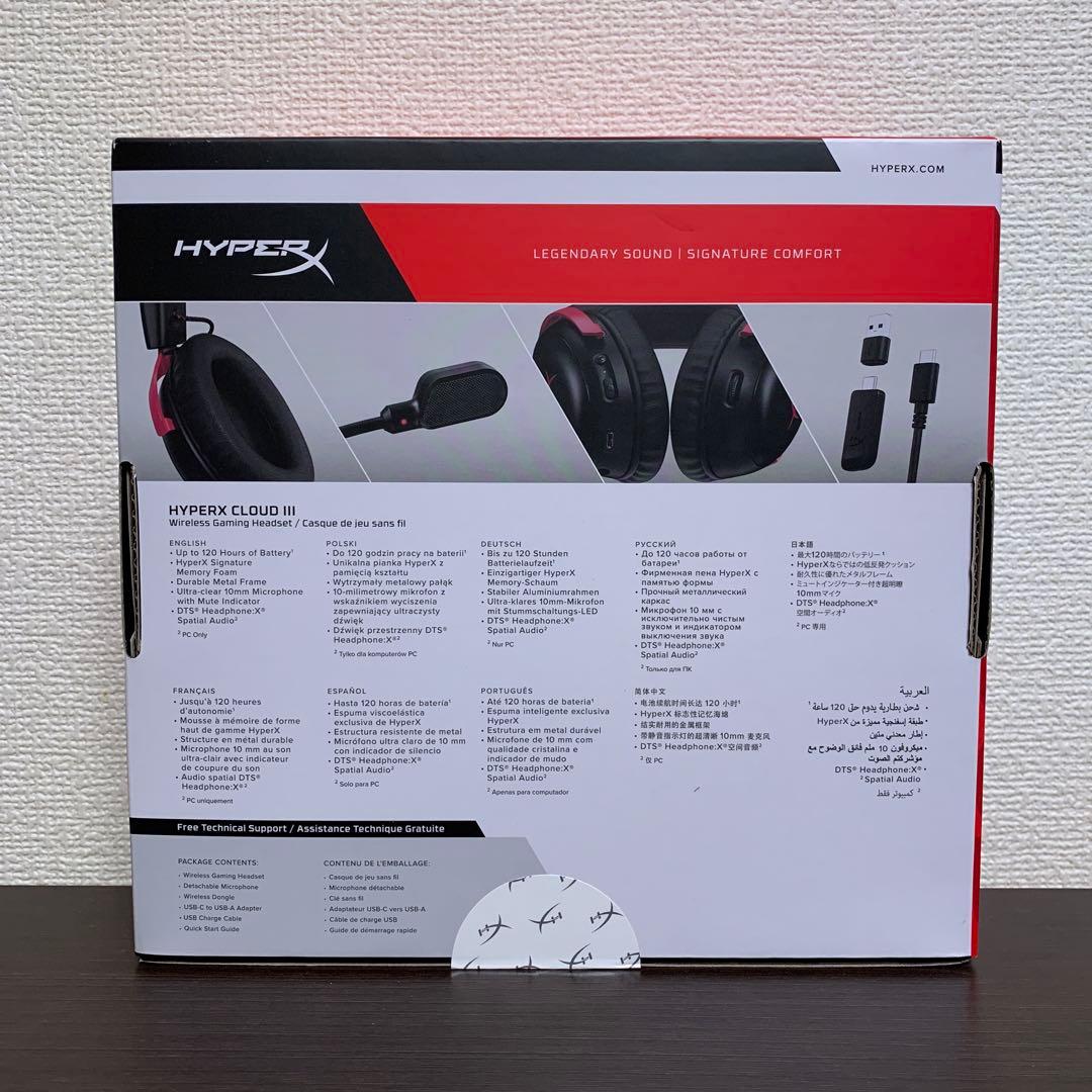 【新品】HyperX Cloud III Wirelessゲーミングヘッドセット