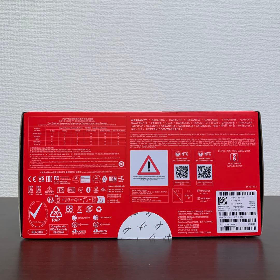 【新品】HyperX Cloud III Wirelessゲーミングヘッドセット