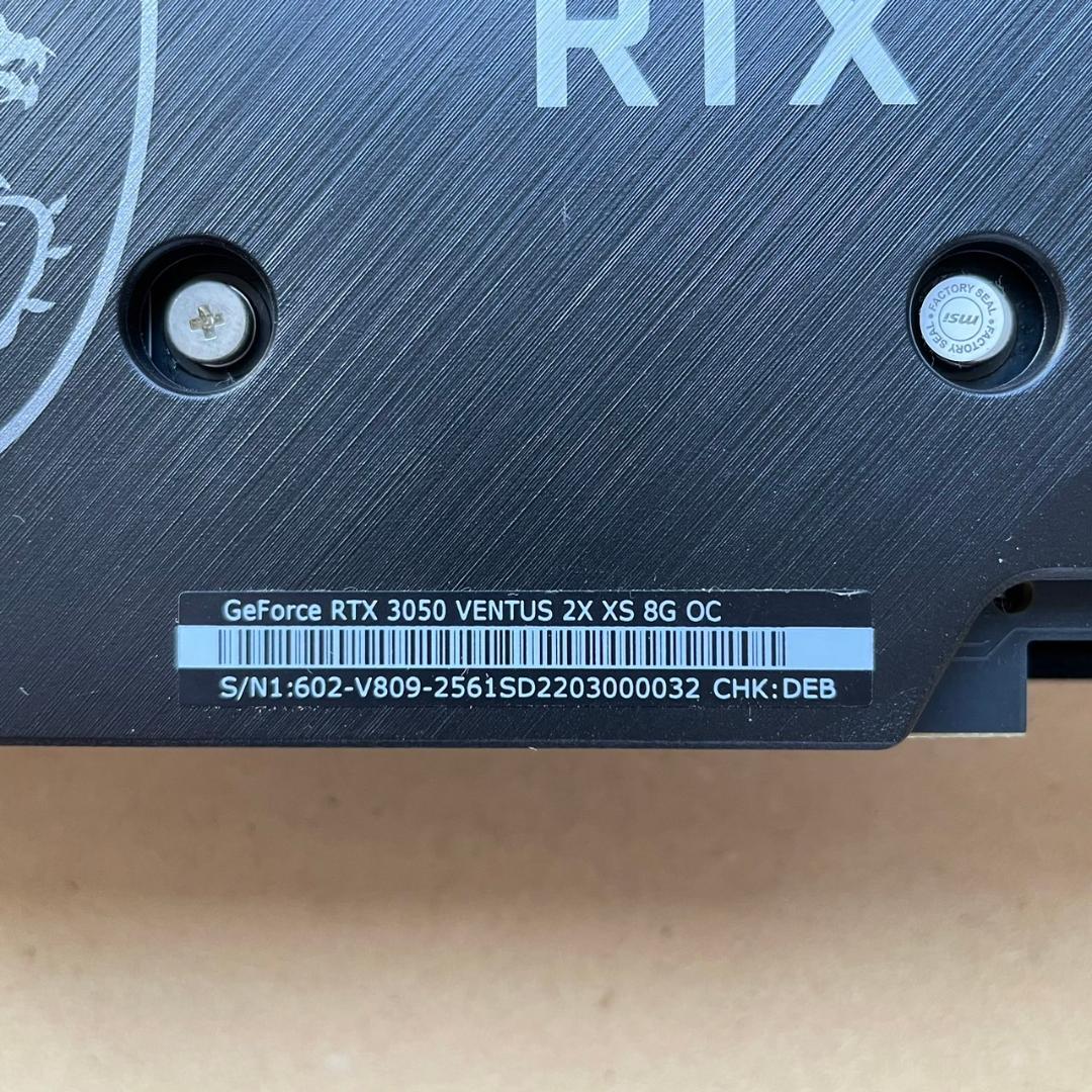 グラフィックボード・グラボ・ビデオカード msi GeForce RTX 3050 VENTUS 2X XS 8G OC