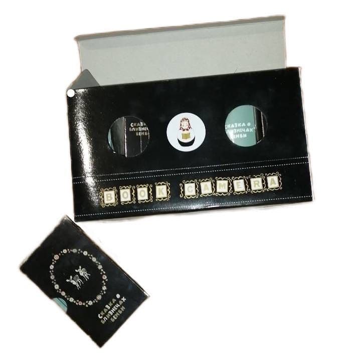 12個セット レア 新品 BOOK CAMERA ブックカメラ トイカメラ 本型