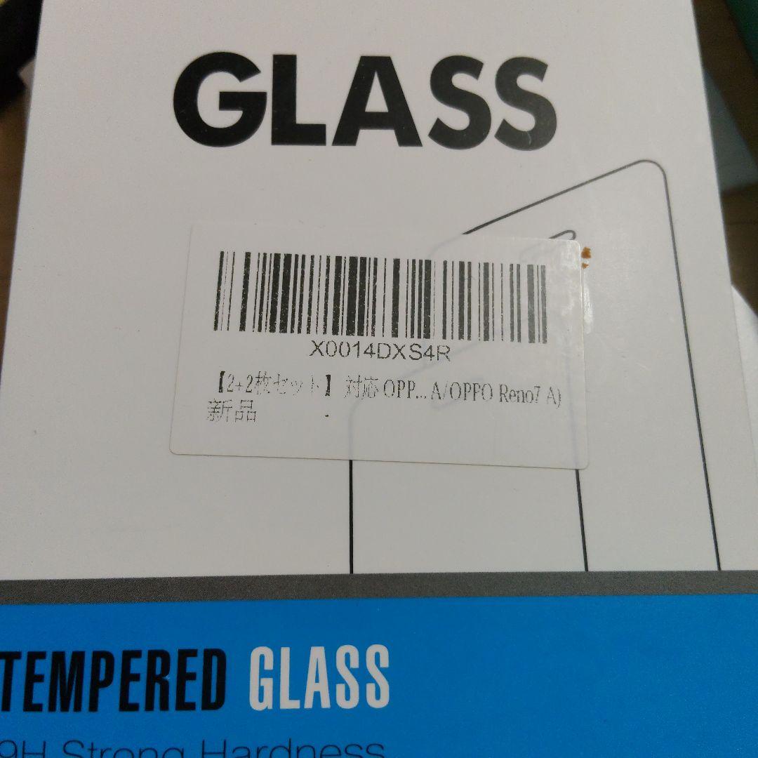 あ*い様 OPPO Reno 7A Simフリー ワイモバイル