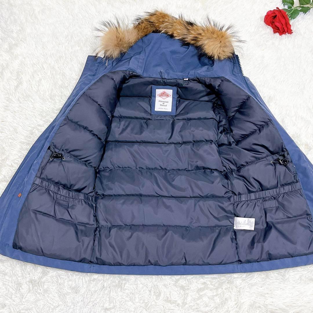 極美品✨　DANTON　フーデッドダウンジャケット　ファー付き　ブルー　34