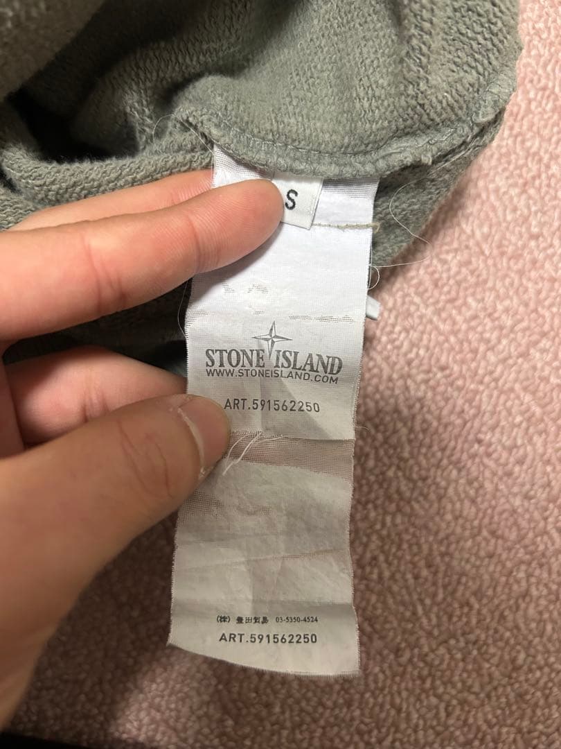 希少モデル　stone  フーディ　グレー　トルコ製　vintage