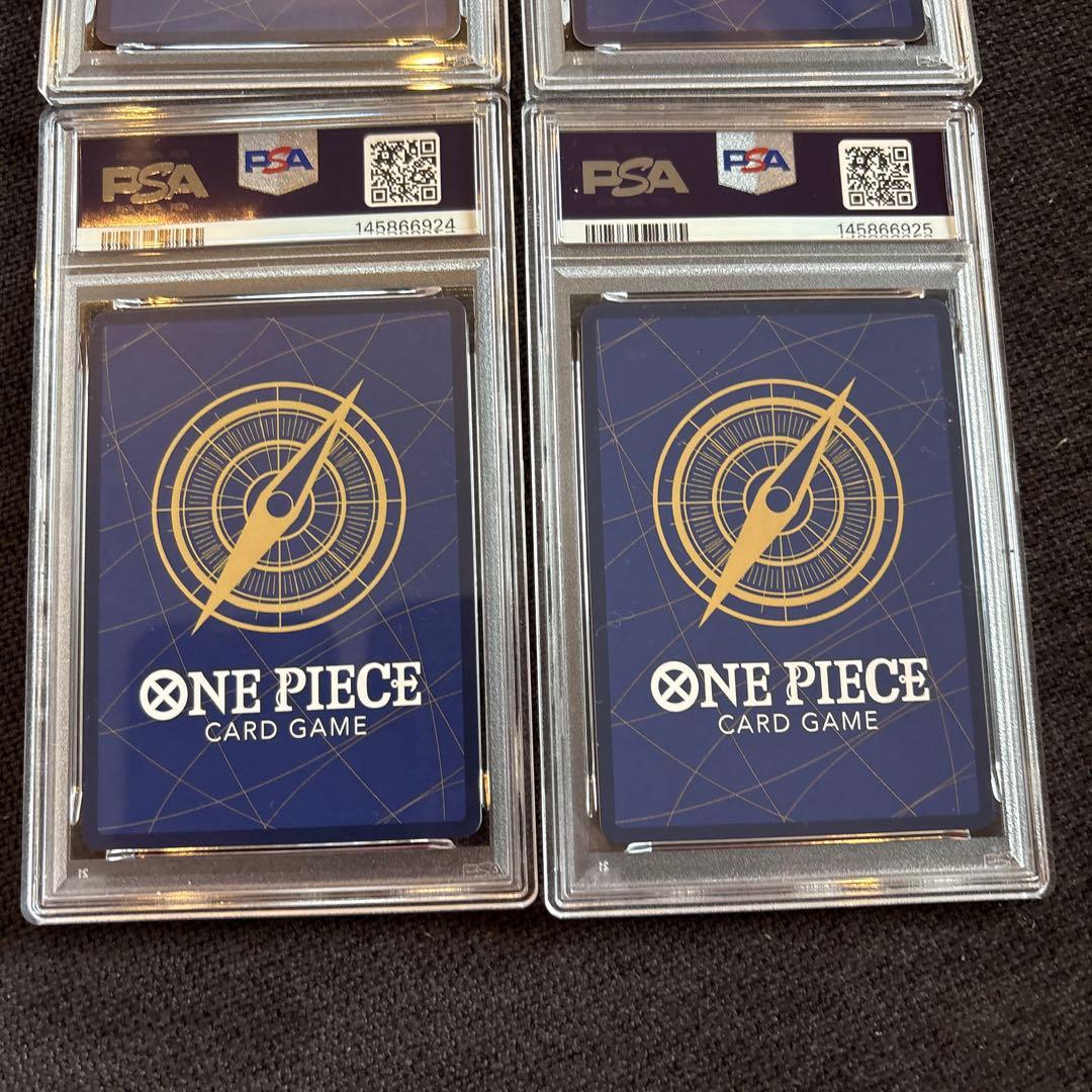 【PSA10】ワンピースカード ジャンプ 付録 プロモ ルフィ 4連番