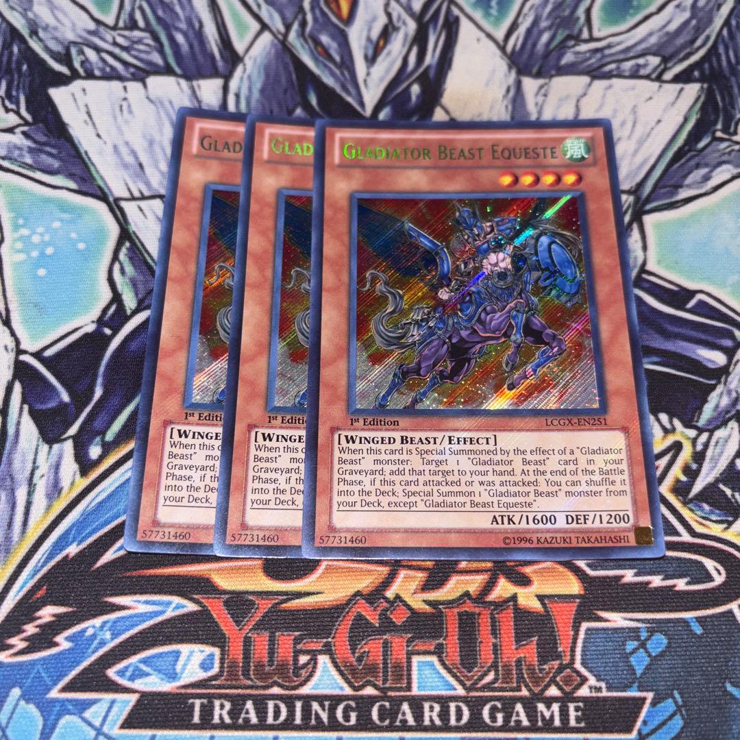 北米版 剣闘獣エクイテ シークレット 遊戯王 海外 英語 米