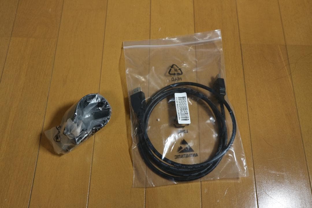 ウルトラワイドディスプレイ LG 29WL500 2560x1080 29インチ