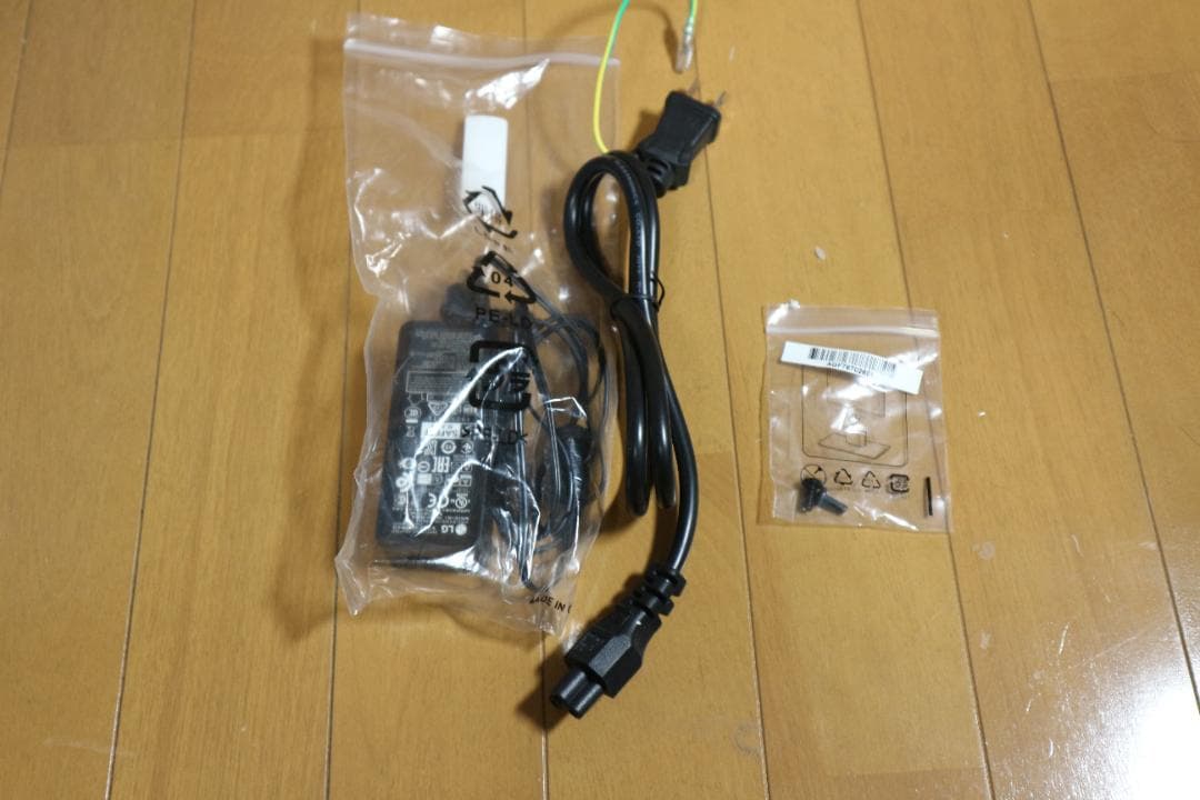 ウルトラワイドディスプレイ LG 29WL500 2560x1080 29インチ