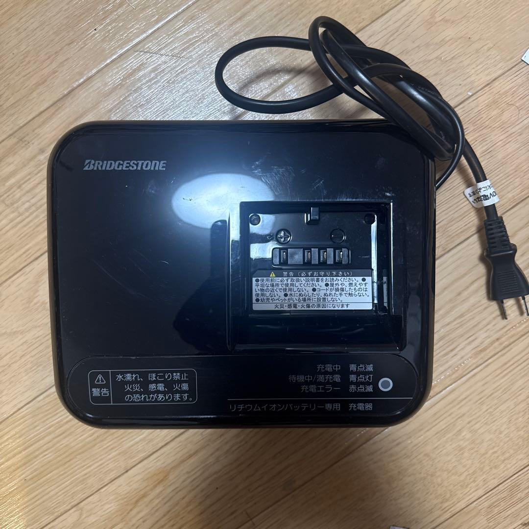 RIDGESTONE 電動自転車用充電器 P5568