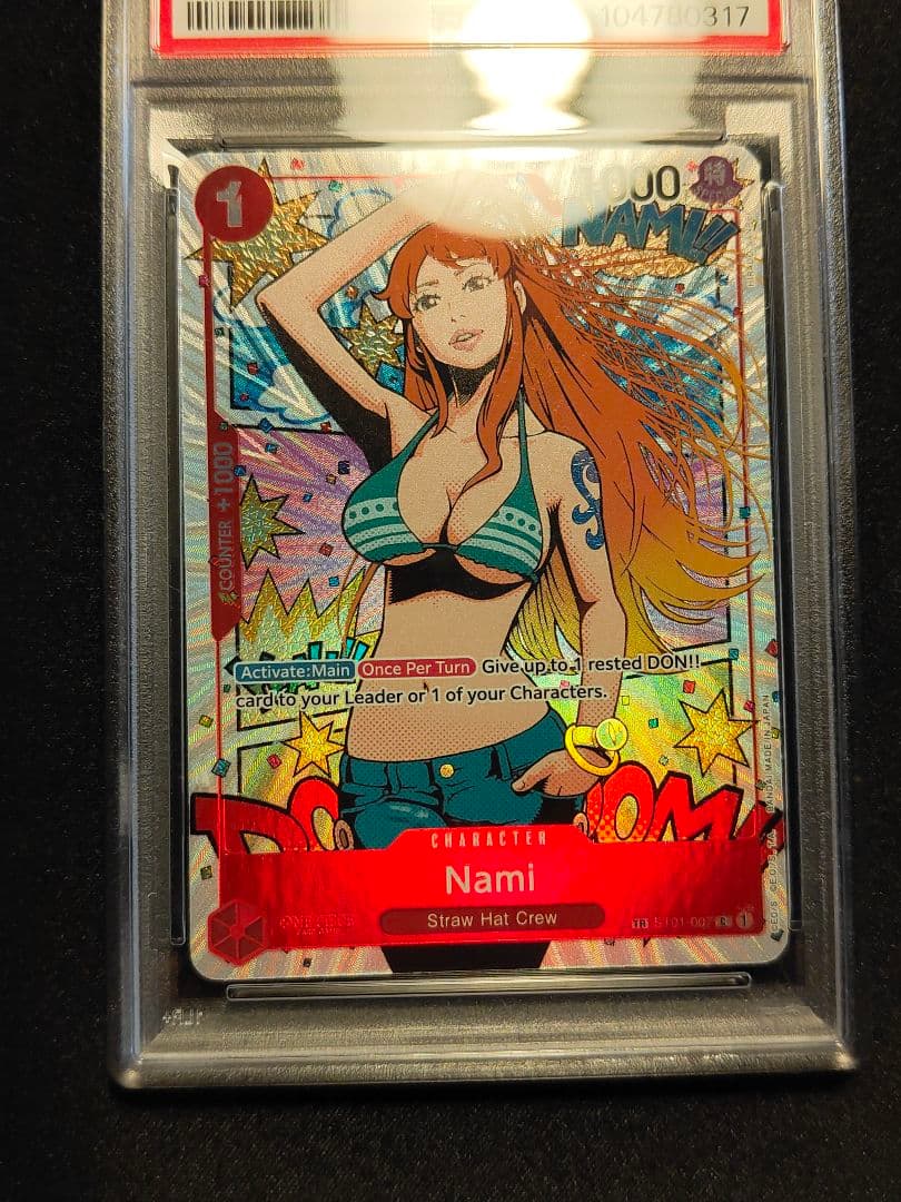 【英語版】ナミ　トレジャーレア　PSA10