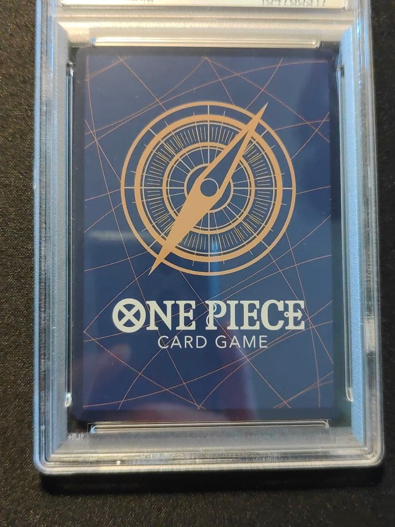 【英語版】ナミ　トレジャーレア　PSA10