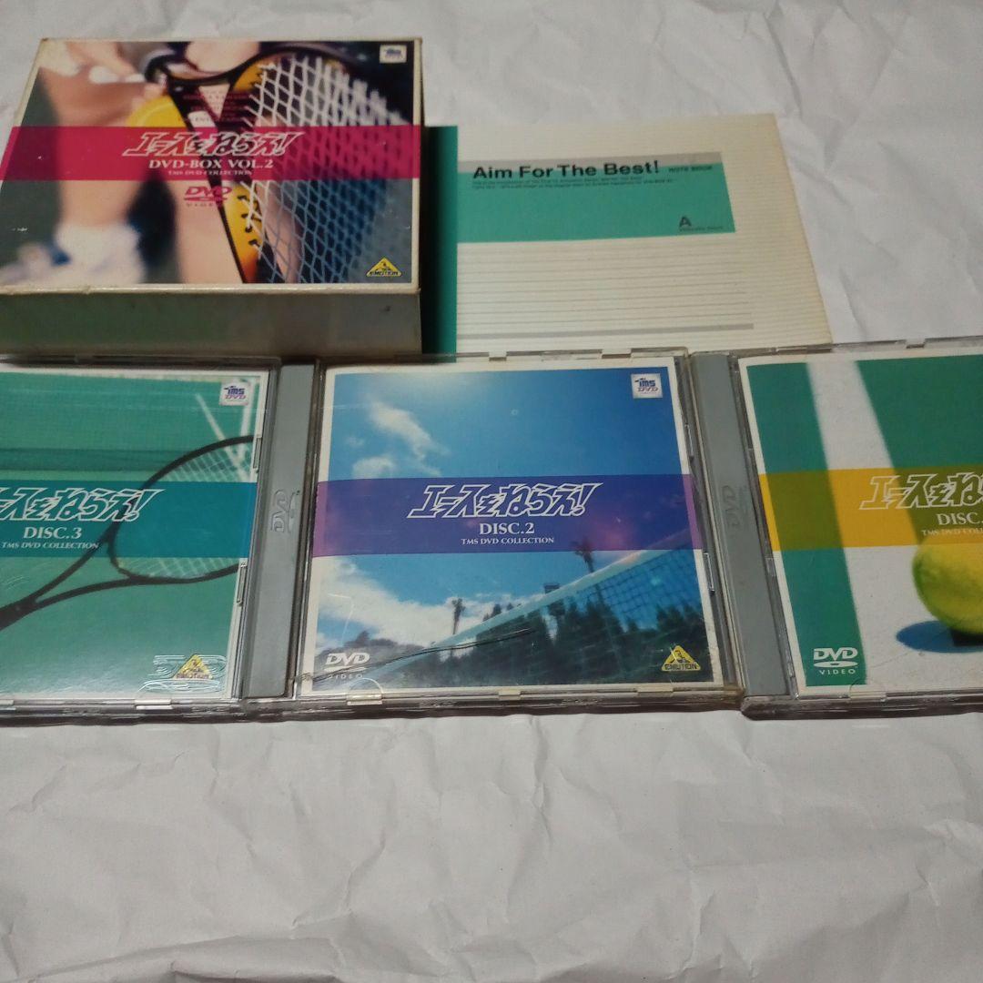 ミント　エースをねらえ! 新・エースをねらえ! DVDBOX 全4巻セット