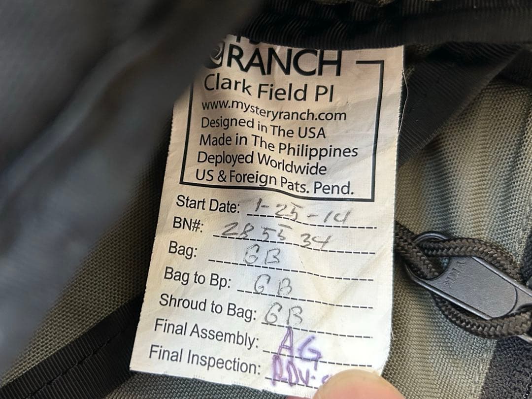 ミステリーランチ　メッセンジャーバッグ　インベーダー(?)