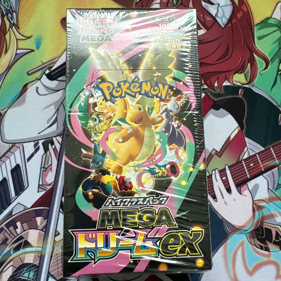 ポケモンカードゲーム MEGA ドリームEX ボックス シュリンク付き①