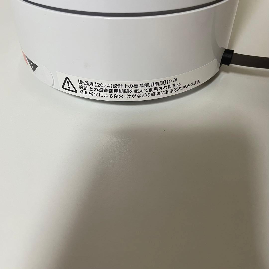 2024年製Dyson cool タワーファン ホワイトシルバー 冷風機AM07