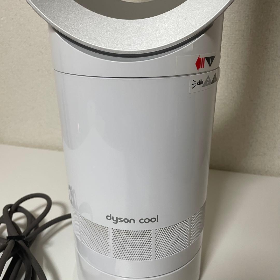 2024年製Dyson cool タワーファン ホワイトシルバー 冷風機AM07