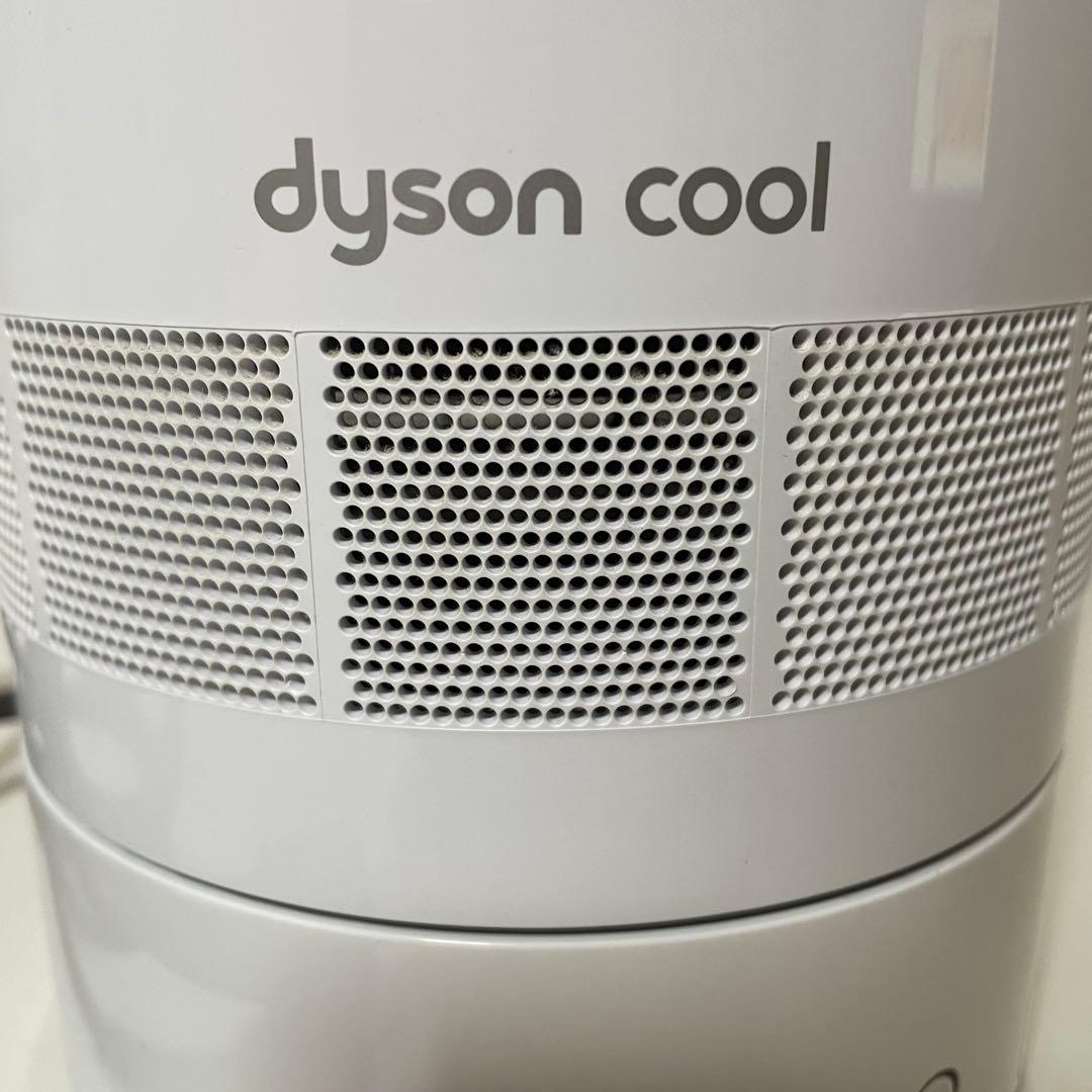 2024年製Dyson cool タワーファン ホワイトシルバー 冷風機AM07
