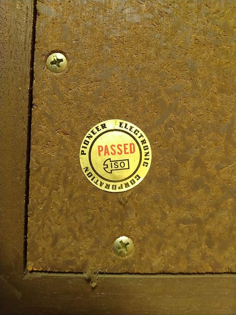 pinoeer パイオニア cs-7 スピーカー