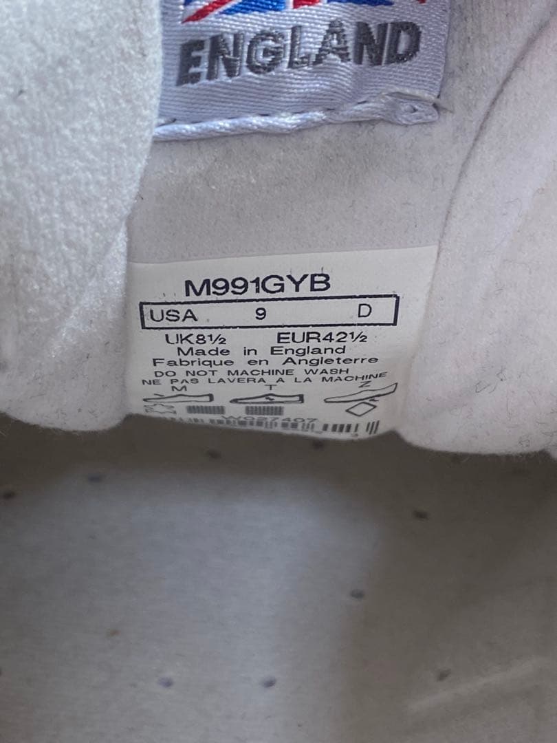 ニューバランス M991GYB 英国製 27cm ブラウン