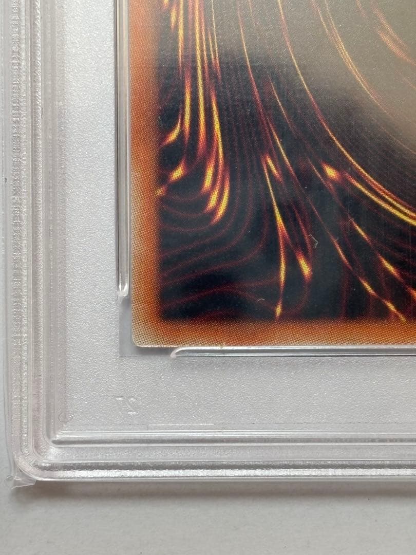 【PSA10】遊戯王 月光舞獅子姫 レリーフ