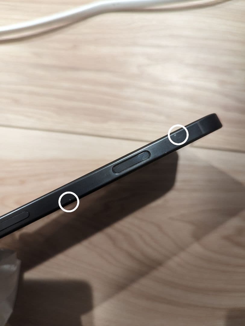 iPhone16ProMax 256GB SIMフリー 本体ブラック Apple