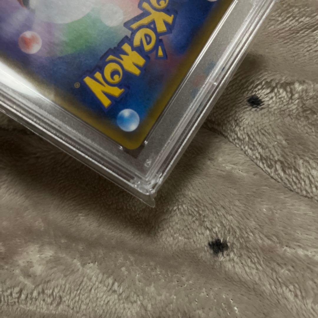 【PSA10】カスミのおねがい SR SM11 ミラクルツイン 104/094