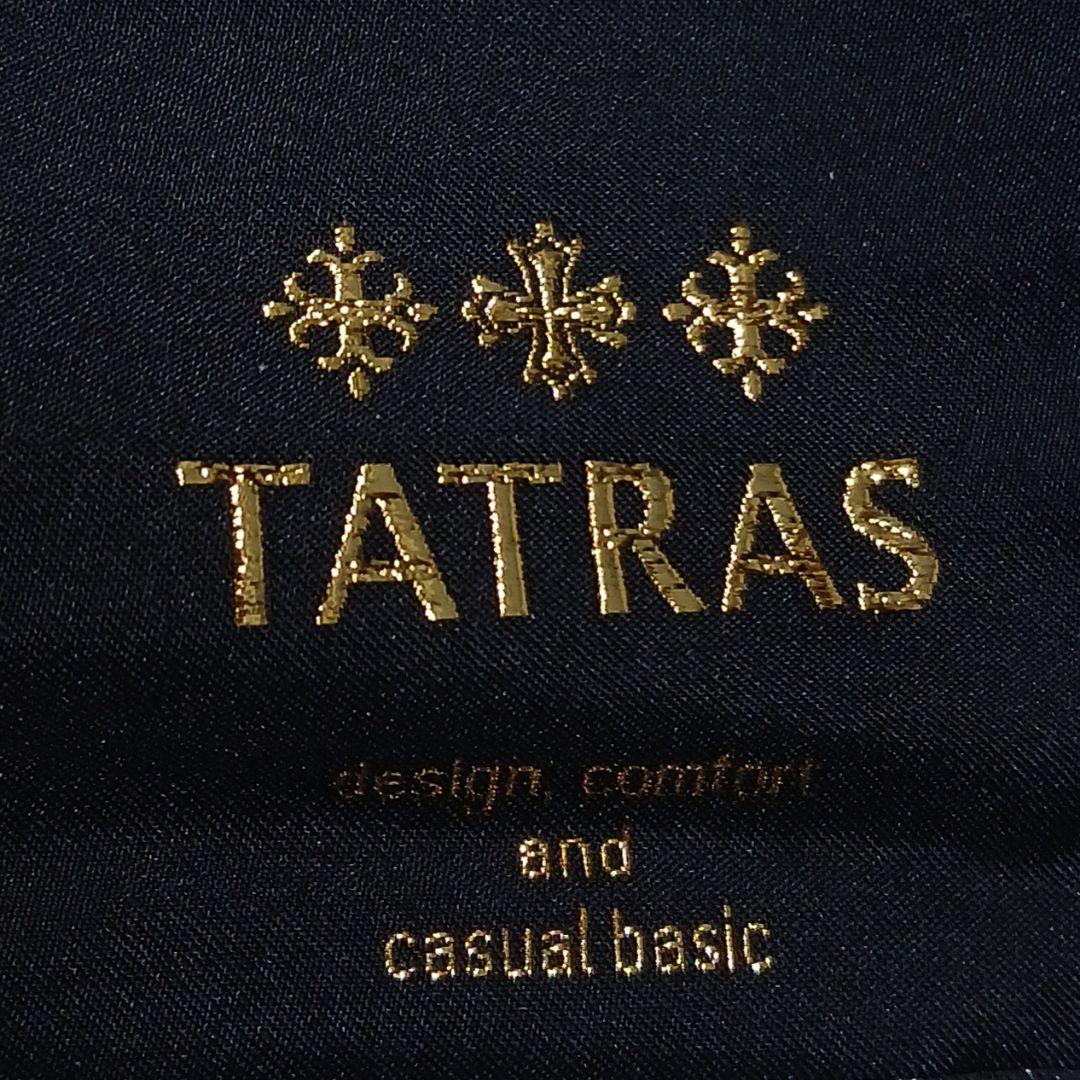 ✨美品✨タトラス　ブリダ　リバーシブル　ダウンジャケット　ベージュ　2