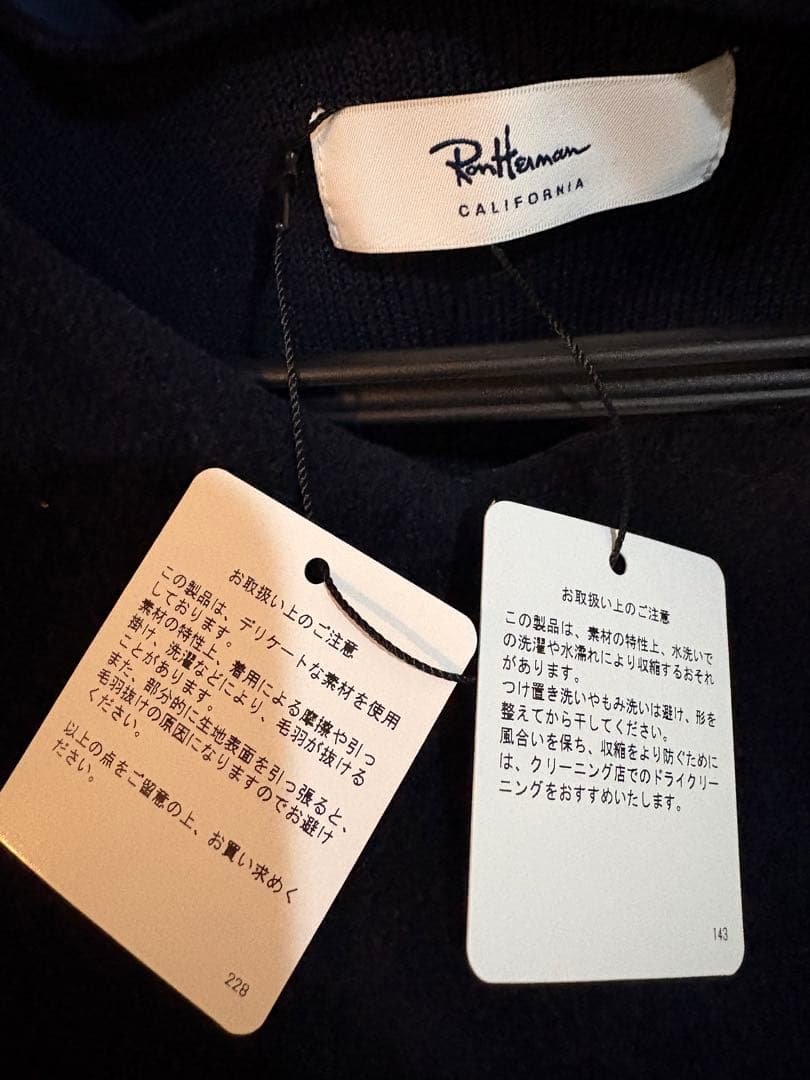 ロンハーマン フリースVネックニットプルオーバー　新品