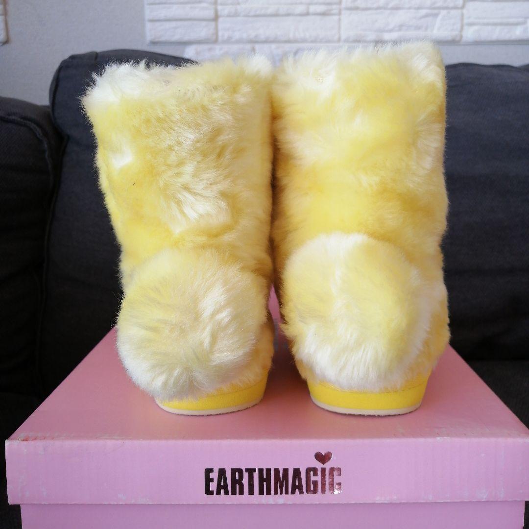 アースマジック♡マフィーちゃん♡ファームートンブーツ♡イエロー②