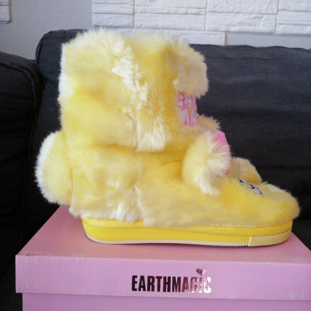 アースマジック♡マフィーちゃん♡ファームートンブーツ♡イエロー②