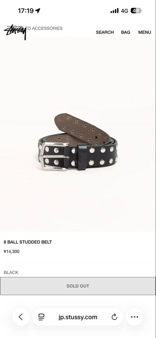 Stussy 8 Ball Studded Belt ブラック