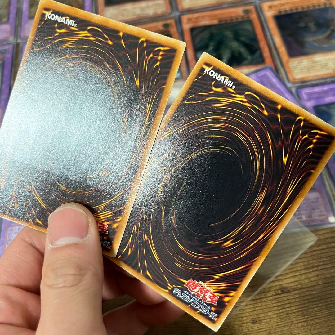 P*o様 遊戯王 レリーフ アルティメット 24枚セット