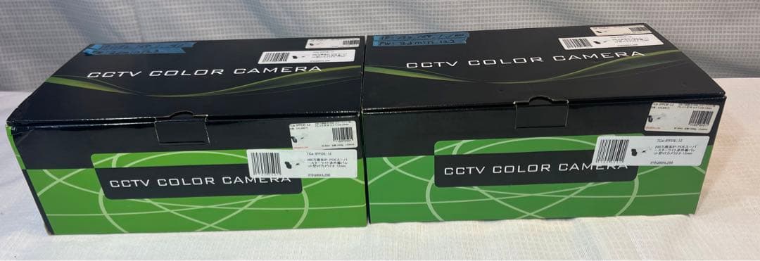 CCTVカメラ Tca-IPPOE-12 ホワイト 2台セット