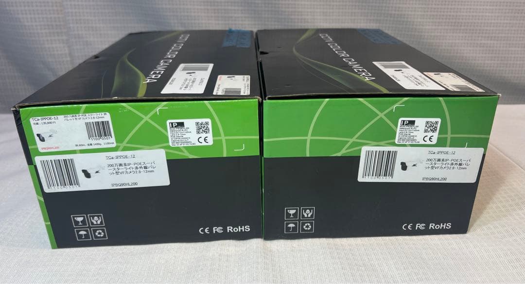 CCTVカメラ Tca-IPPOE-12 ホワイト 2台セット