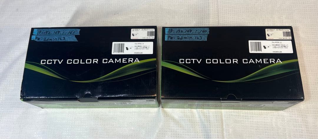 CCTVカメラ Tca-IPPOE-12 ホワイト 2台セット