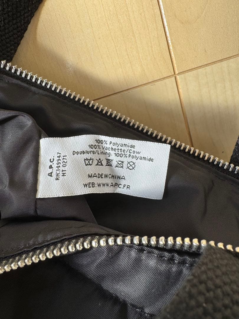 【美品】a.p.c トートバック