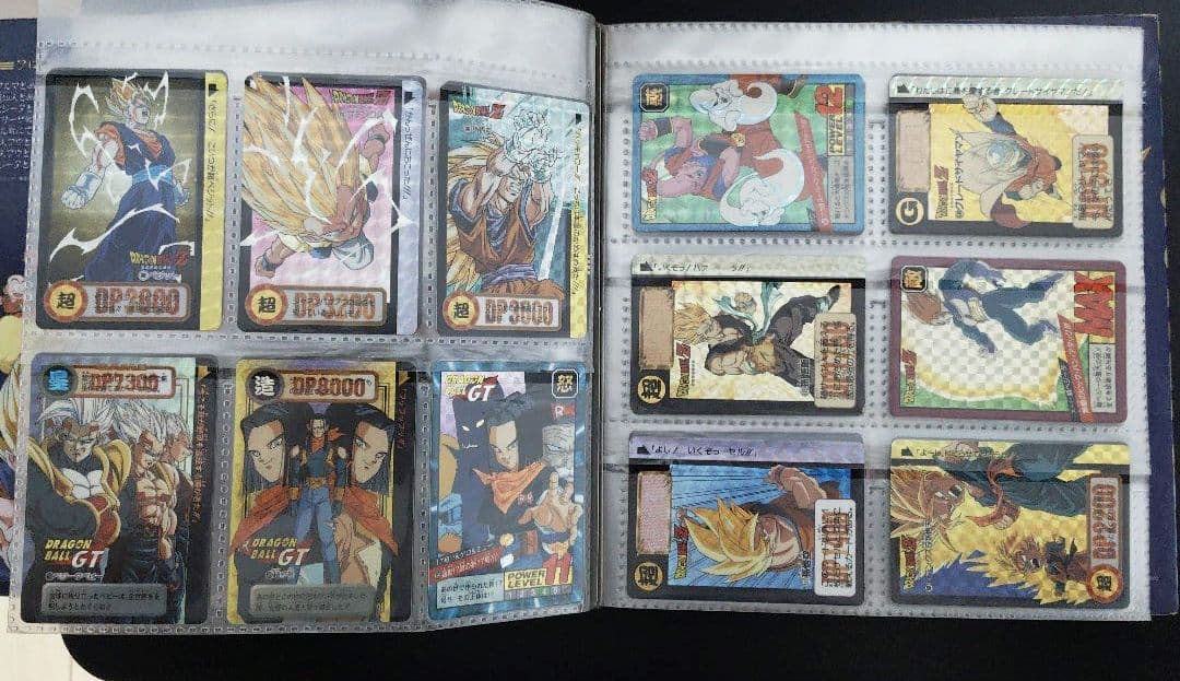 ドラゴンボール　カードダスまとめ売り