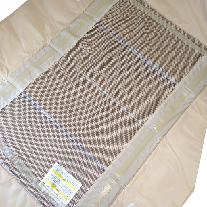 アップリカ Aprica ココネルエアープラス ベビーベット シュークリームGR