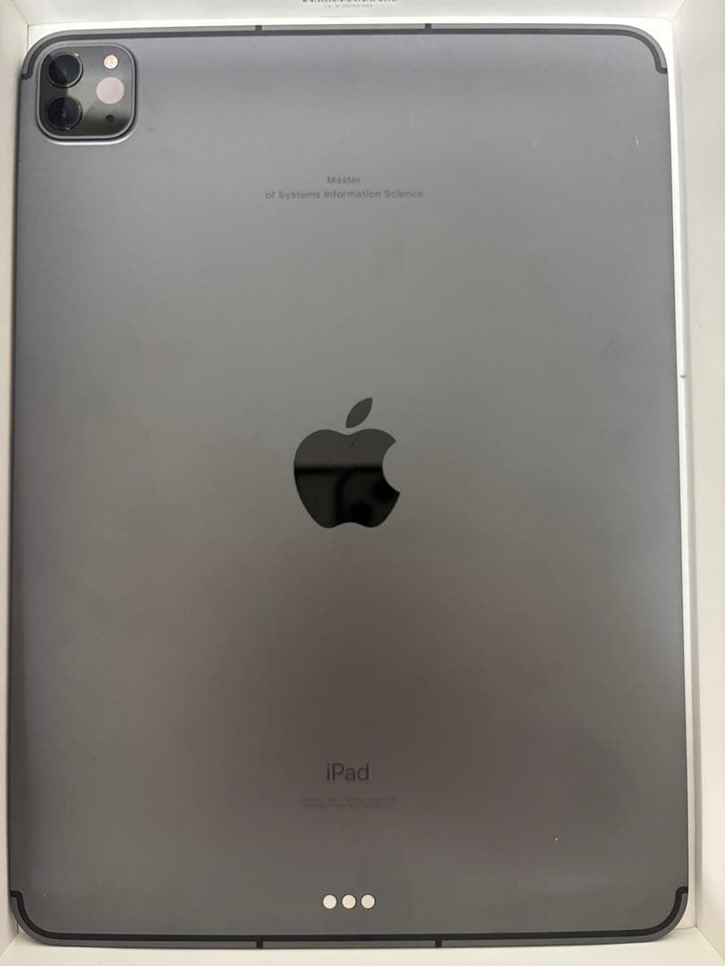 【ソンちゃん】iPadPro第3世代セルラー256GB刻印あり