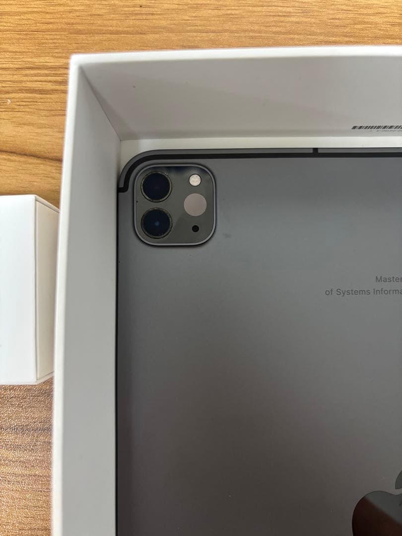 【ソンちゃん】iPadPro第3世代セルラー256GB刻印あり