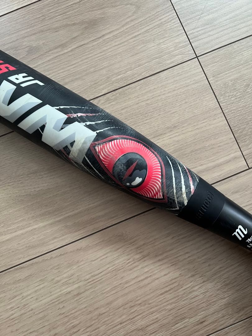 ワニクラッシャースピードジュニア 78cm 赤ワニ