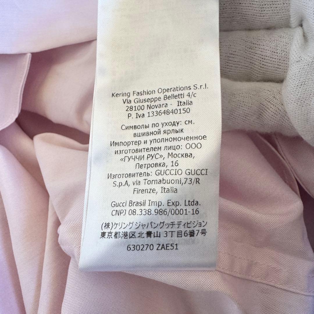 極美品　XLサイズ　グッチ　シャツ　GG刺繍　ピンク　現行