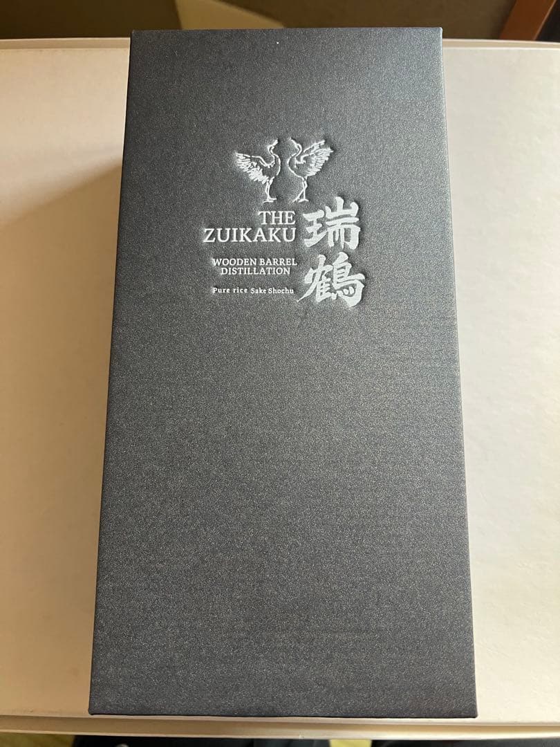 新品未開封　限定1000本　入手不可　純米酒焼酎　瑞鶴　ズイカク