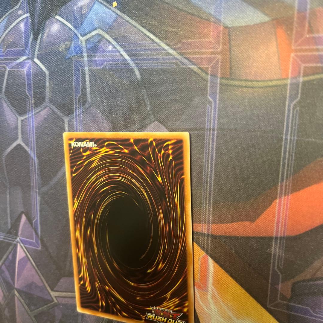 遊戯王ラッシュデュエル　トリプルビルドパック　真紅眼の黒竜