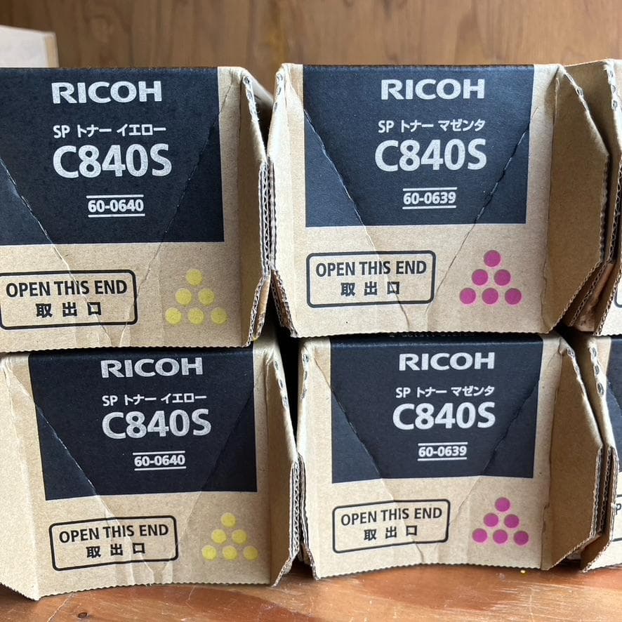 未使用品/RICOH SP トナー C840S 8本セット