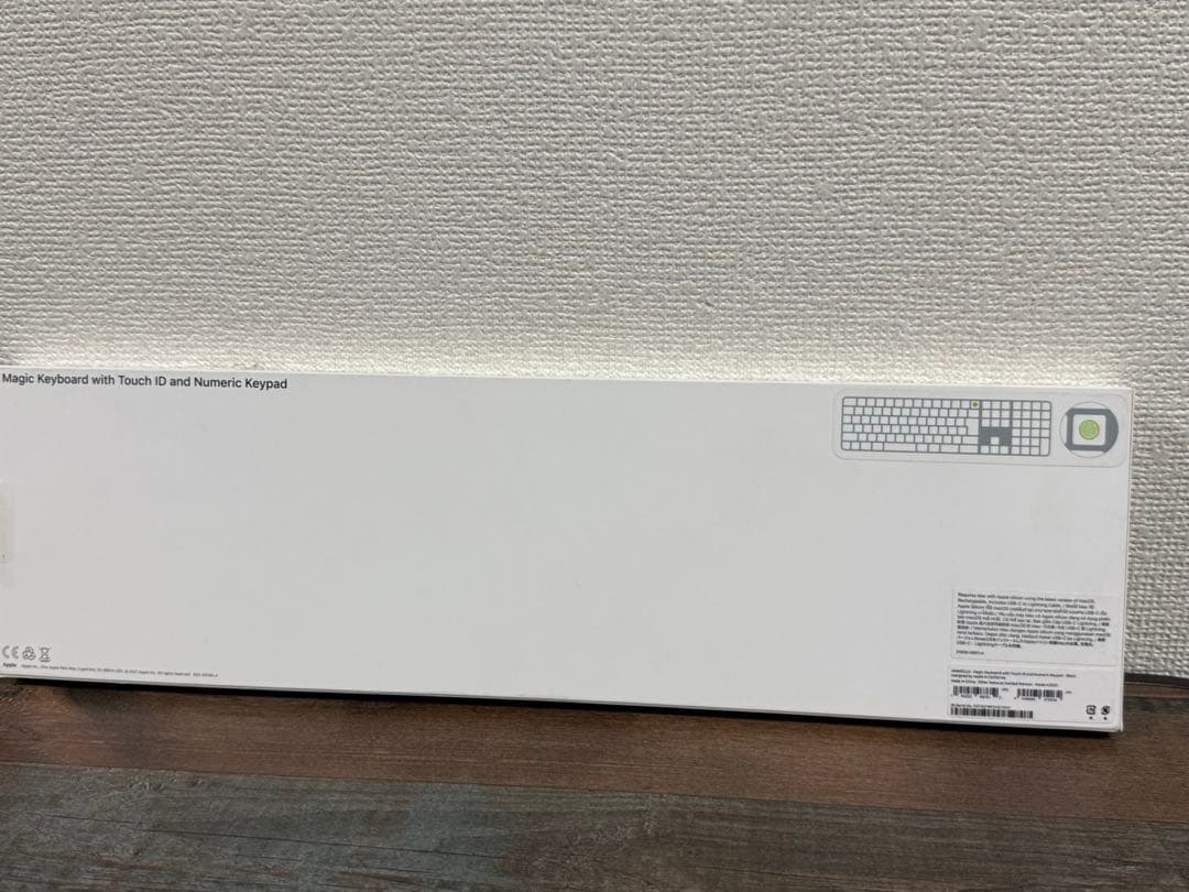 Mac mini M1 本体　純正キーボード　トラックパッド　マウス　フルセット