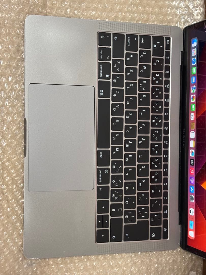 MacBook Pro 13インチ　A1708 256GB 8GB 2017