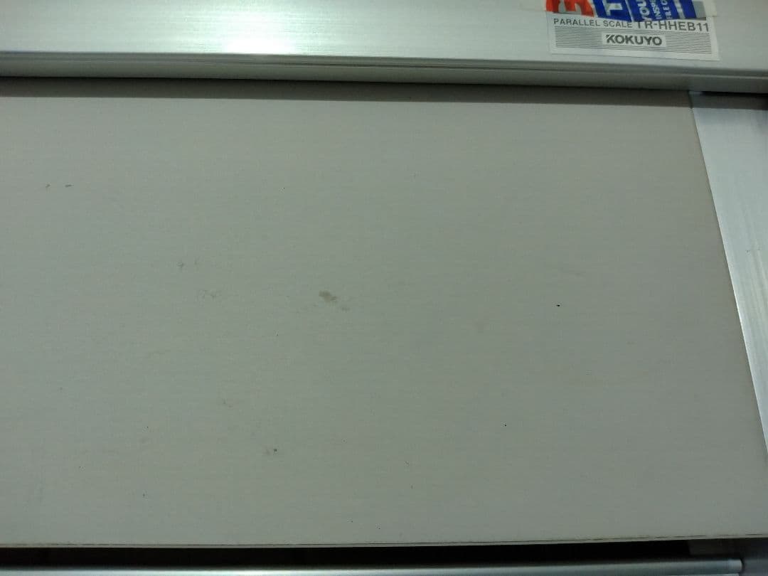 コクヨ 製図版 トレイザー TR-HHEB11平行定規 A2 上下作動確認済