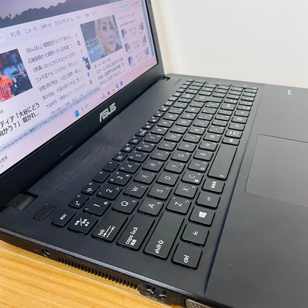 設定済すぐ使える 　ノートパソコンwindows11 オフィスSSDカメラDVD