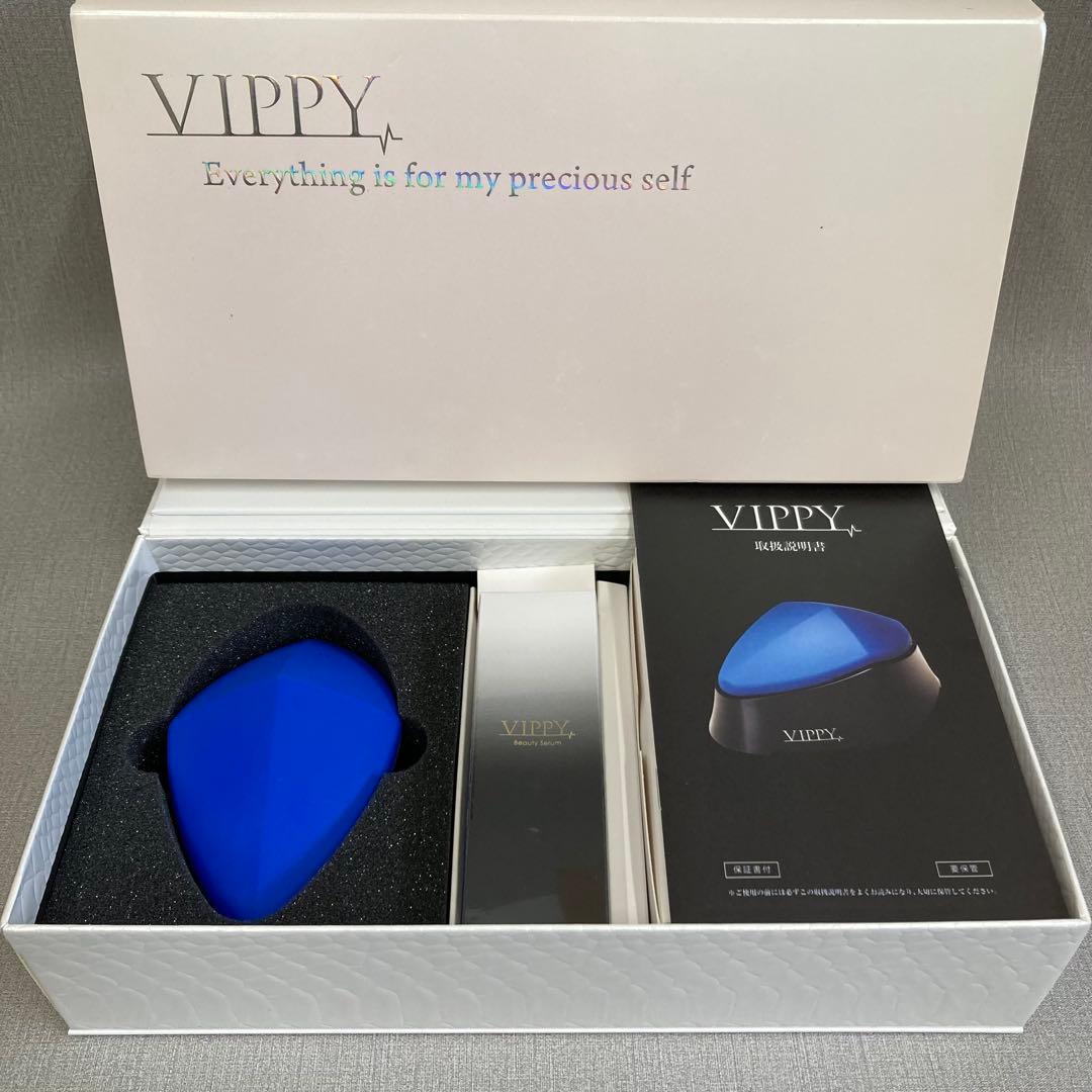 ⭕️【未使用】Vippy + VippyBeautySerum セット　青
