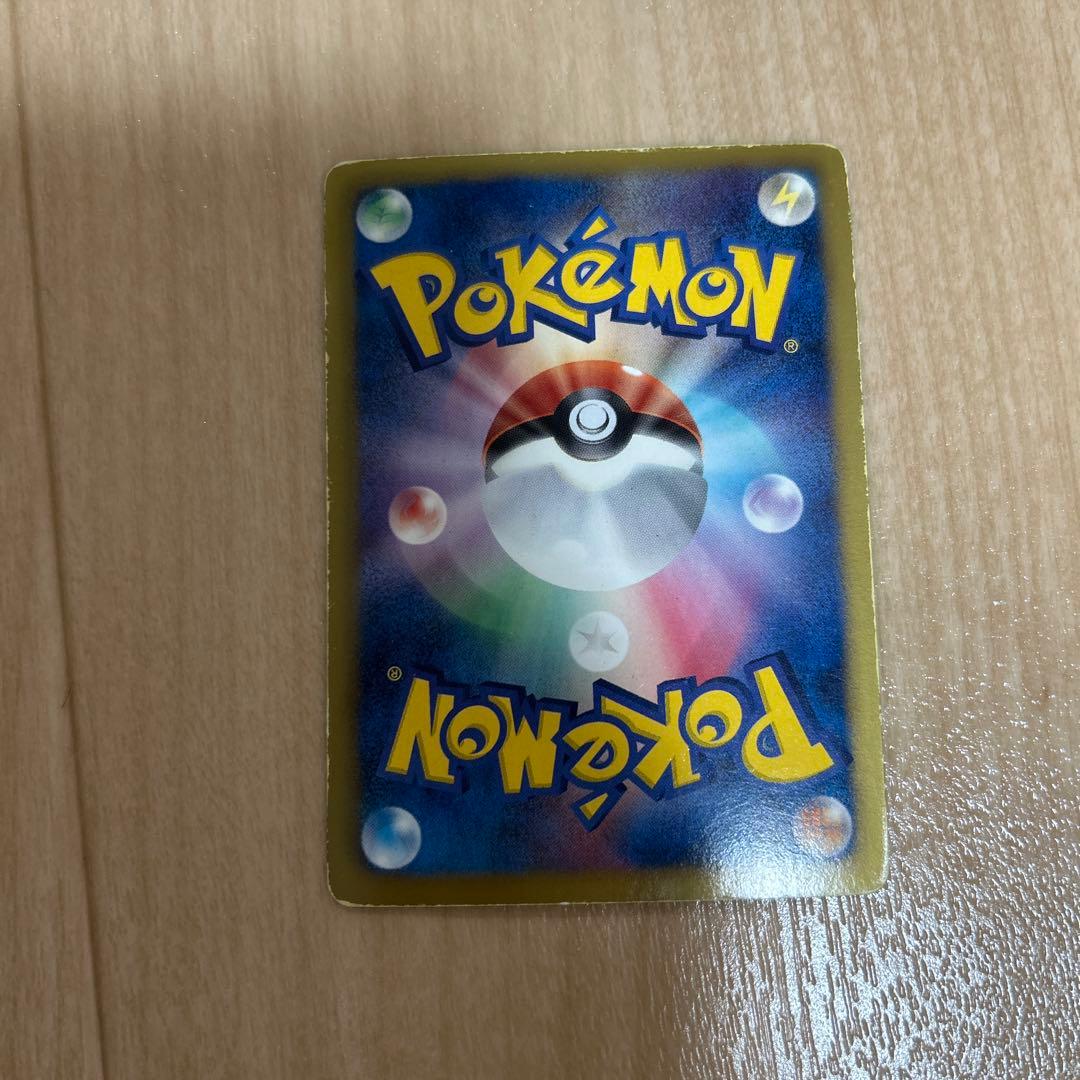 ポケモンカード　N SR